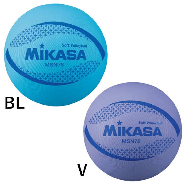 436円 2022 ミカサ MIKASA カラーソフトバレーボール 円周78cm 検定球 グリーン MSN78-G 並行輸入品 436円 2022 ミカサ MIKASA カラーソフトバレーボール 円周78cm 検定球 グリーン MSN78-G 並行輸入品