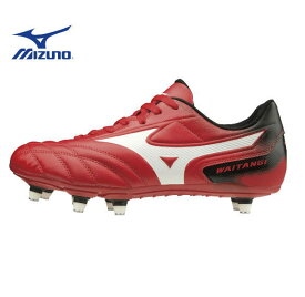 ミズノ　ワイタンギ　II　CL　R1GA200101　ラグビー　フットウェア　MIZUNO