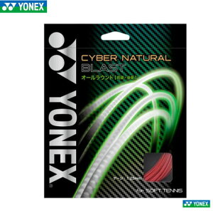 lbNX@@TCo[i`uXg@CSG650BL-121@ejX@Kbg