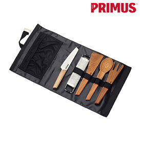 プリムス　PRIMUS　CF プレップセット　P-C738007　アウトドア・カトラリー