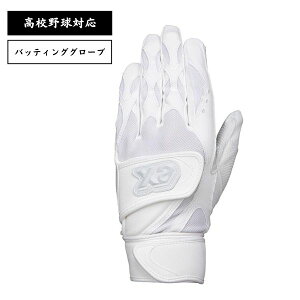 [֔@UibNX@xanax@obeBOO[u@Z싅Ή^@BBG105K-0101@싅܁@Oe[v@LJ[vRI胂f