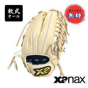 y݉HzUibNX@xanax@Ou@gXgV[Y@BRG24PP1T-C94@싅O[u@I[Ehp