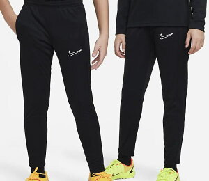ナイキ NIKE ジュニア サッカー 練習着 ロング丈 Dri-FIT Academy23 PANTS DX5490-010 ジュニアサッカーウェア 子供用