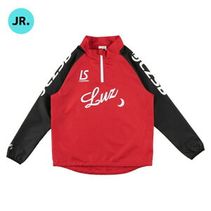 ルースイソンブラ LUZeSOMBRA Jr ハーフジップジュニアピステシャツ L2242105-884 フットサル/サッカーウェア LZSB HALFZIP PISTE TOP 練習着 子供用