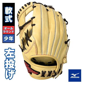 ~Ym@MIZUNO@WjA싅O[u@EBhCu bh AXIyI[Ehp^TCYMz@1AJGY31530-8066H@N싅Ou@p