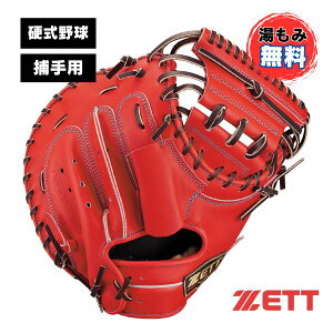 [bg(ZETT)@dOu@vXeC^XSEV[Y@BPROCM252S-5837@Lb`[~bg@싅O[u@ߎp@݉H@{ fB[vIW