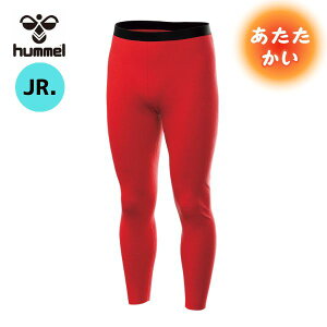 [֔@q/hummel@WjACi[^Cc@HJP6043-20@TbJ[A_[Vc@bh