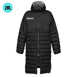 アスレタ(ATHLETA) JR.ベンチコート 04167J-BLK ジュニア サッカー/フットサルウェア ロングコート(子供用防寒ウェア) ブラック
