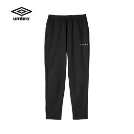 アンブロ 【UMBRO COACHERS】スウェジャーロングパンツ　UF5SPZ15M-BK00　サッカーウェア(ジャージパンツ)　トレーニング/カジュアルウェア　ブラック