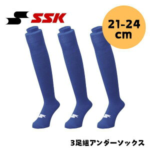 GXGXPC SSK@싅 3g\bNX(21-24cm)@YA2534-63@싅\bNX@Du[