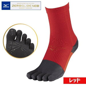 ~Ym MIZUNO@[OChlIV[g\bNX(5{w)@P2MXC01062@TbJ[@\V[g\bNX@WjA`lTCY@62Fbh