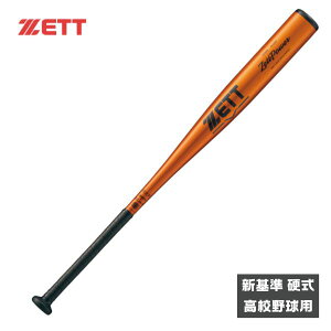 [bg(ZETT)@dobg@[bgp[@BAT11384C-5601@싅obg@~hwbhoX@VΉ@(5601)IWS[h@