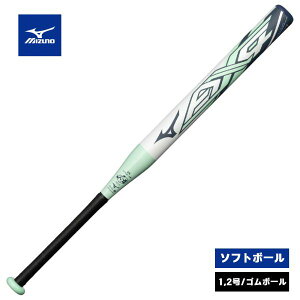 ミズノ ジュニア ソフトボールバット AX4(FRP製/80cm/平均600g、620g) 1CJFS62780-01 1,2号/ゴムボール用 ミドルバランス 01:ホワイト
