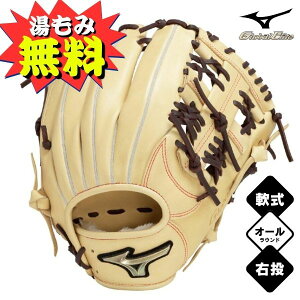 ~Ym@싅O[u@O[oG[g Hselection SIGNAyI[Ehp^TCY10z@1AJGR32300-8057@싅Ou@8057:uh×uE