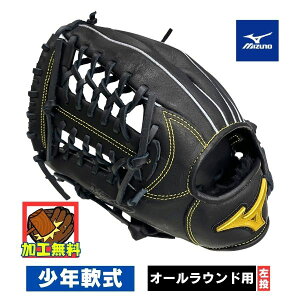 ~Ym NO[u@MZ Softer(GW[\t^[)yI[Ehp^TCYMz@1AJGY23910-09H@WjA싅Ou(p)@ubN