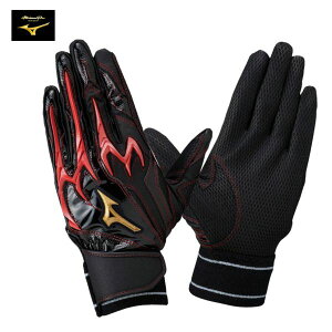 [֔@~Ymv / MIZUNOPRO@@VRp[A[NDIypz@1EJEA54709@싅 obeBOO[u()@ 09:ubN×bh