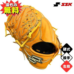 y݉HzGXGXPC SSK@vGbW W@p(sb`[/p)@d싅O[u@PKW81325-37@싅Ou@37FCgIW