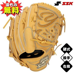y݉HzGXGXPC SSK@vGbW W@p(sb`[/Ep)@d싅O[u@PKW81325-43@싅Ou@43FRN^