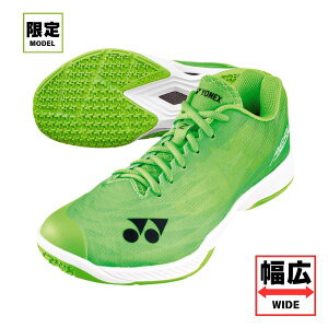 ヨネックス YONEX パワークッションエアラスZワイド. SHBAZ2WY-359 バドミントンシューズ UNISEX(ユニセックス) 限定 4E(ワイド幅) フラッシュグリーン