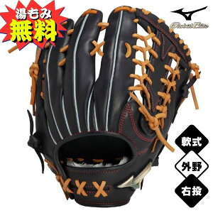 y݉Hz~Ym@싅O[u@O[oG[g Hselection SIGNA AXIyOp^TCY16N/Epz@1AJGR32407-0949@싅Ou