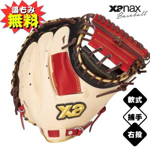 UibNX Xanax@싅O[u@gXg Lb`[~bgmJtCnyCM1^z@BRC25CM1C-90C94W@ߎp@N[uE×CuE