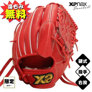 yJ[ QRIWzUibNX Xanax@d싅O[u@gXgGbNX@pc͂݌^yTA1^z@BHG25TA1XS-QR20@dOu@Z싅Ή