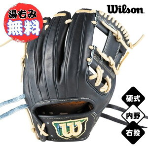 y݉HzEB\@d싅O[u@WILSON STAFF DUAL p@86^@WBW103645@dOu@WubN