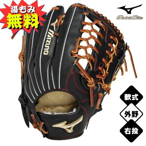 y݉Hz~Ym@싅O[u@O[oG[g vtFbViZNVyk[go[^^TCY18Nz 1AJGR33207-0980@싅Ou