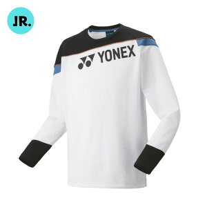 ヨネックス YONEX ジュニア(子供用) ライトトレーナー 31055J-011 テニス/バドミントンウェア(長袖トップス) 011:ホワイト 特価