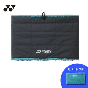 lbNX YONEX@jZbNX o[VulbNEH[}[@45047-554@ejX/X|[cANZT[(h/)@554F_[NlCr[@