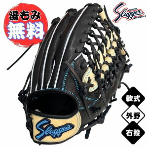 y݉HzvۓcXbK[(N{^XbK[)@싅O[u@KSN-SPB@SPB^@싅 Ou(Op)@ubN×g`