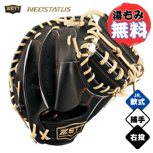 [bg ZETT@WjALb`[~bg@싅O[u@lIXeC^X ߎp@BJCB70522N-1932@ubN×pXeuE