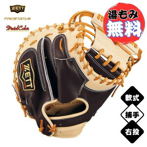 [bg ZETT@Ou vXeC^XSCE ߎp@BRCB32962F-3732@Lb`[~bg@uE×pXeuE