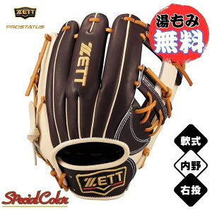 [bg ZETT@Ou vXeC^XSCE (ێEV)p@BRGB32576F-3732@싅O[u@uE×pXeuE