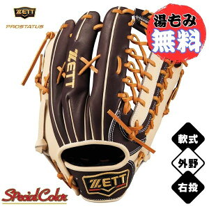 [bg ZETT@Ou vXeC^XSCE Op@BRGB32577F-3732@싅O[u@uE×pXeuE