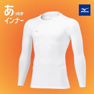 [֔@~Ym MIZUNO@NуCi[Vc@P2MAB55001@TbJ[g[jOEFA(A_[Vc/RۏL/Xgb`)@01FzCg