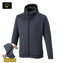 楽天市場】ミズノプロ ジャージ 上下（野球・ソフトボール｜スポーツ 