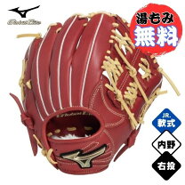 楽天市場】グローバルエリート ローズブラウンの通販