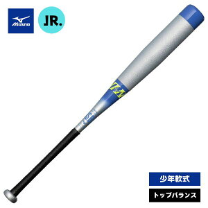 �~�Y�m MIZUNO�@���w����p�r�����h�}�b�N�XEV2N �g�b�v(FRP���^78cm�^����520g)�@1CJBY19078-2703�@�W���j�A ��싅�o�b�g�@2703�F�u���[×�V���o�[
