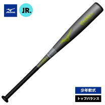 楽天市場】vコング03 ミズノの通販