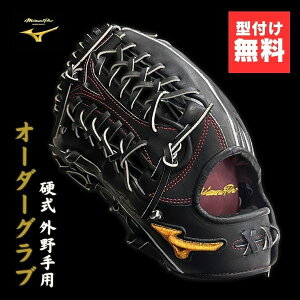 �~�Y�m�v���@�I�[�_�[�@�d�� �싅�O���[�u(�O���u)�@1AJGH73350�@�O���AXI���f��(���Z) / �����p�@09�F�u���b�N