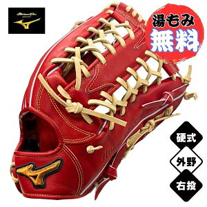 �y�����݉��H�����z�~�Y�m�v�� Classic�@�d���싅�O���[�u�@�O���p�^�T�C�Y18N�@1AJGH34117-4680�@�싅�d���O���u�@4680�F�u���b�N×�u�����h