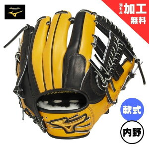 �~�Y�m�v���@MizunoPro CRAFTED Edition�@��싅�O���[�u�@1AJGR92403-09542�@�����p�@��O���u�@09542�F�u���b�N×�r�^�[�I�����W