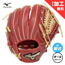 楽天市場】グローバルエリート ローズブラウン（グローブ・ミット 