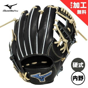 �~�Y�m MIZUNO�@�d���p�y�O���[�o���G���[�g�zPRO�y�����p(GE-DP6)�^�T�C�Y10�z�@�d���싅�O���[�u�@1AJGH34303-0980�@�d���O���u�@0980�F�u���b�N×�u�����h