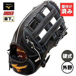 �y�����݉��H�ς� / ���g�p�\�z�~�Y�m�v�� MizunoPro �I�[�_�[�@�d�� �싅�O���u �O���[�u�@1AJGH73350�@�O���p(�X���^) / �E���p�@�u���b�N