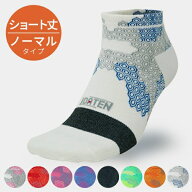 メール便発送可　イダテン　IDATEN　ハニカムテーピングソックスショート丈　ID190102　ランニングソックス