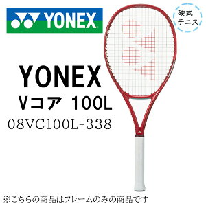 ���l�b�N�X�@V�R�A 100L. �@08VC100L-338�@�d���e�j�X���P�b�g�@������グ���P�b�g