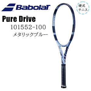 �o�{���@BabolaT�@Pure Drive�@�s���A�h���C�u�@101552-100�@�d���e�j�X���P�b�g
