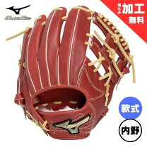 楽天市場】グローバルエリート ローズブラウンの通販